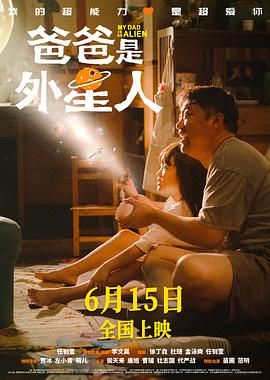 japanese老头特长